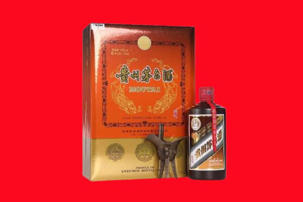 滨州回收30年茅台