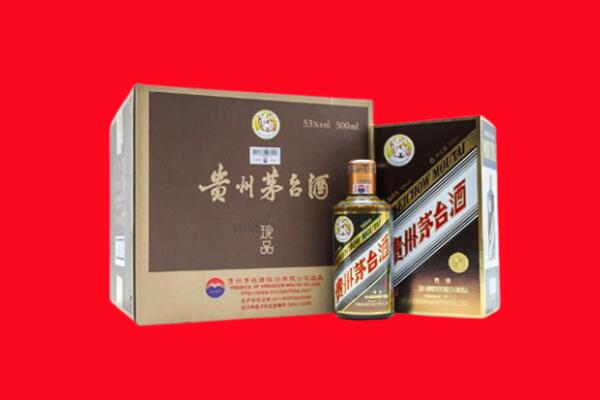 滨州回收50年茅台